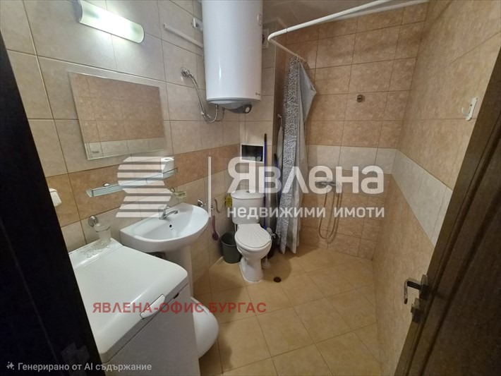 ���� ��� ���� 1-����� | Imot.bg � ����������� 6