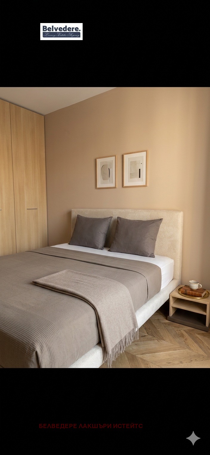 ���� ��� ���� 2-����� | Imot.bg � ����������� 6