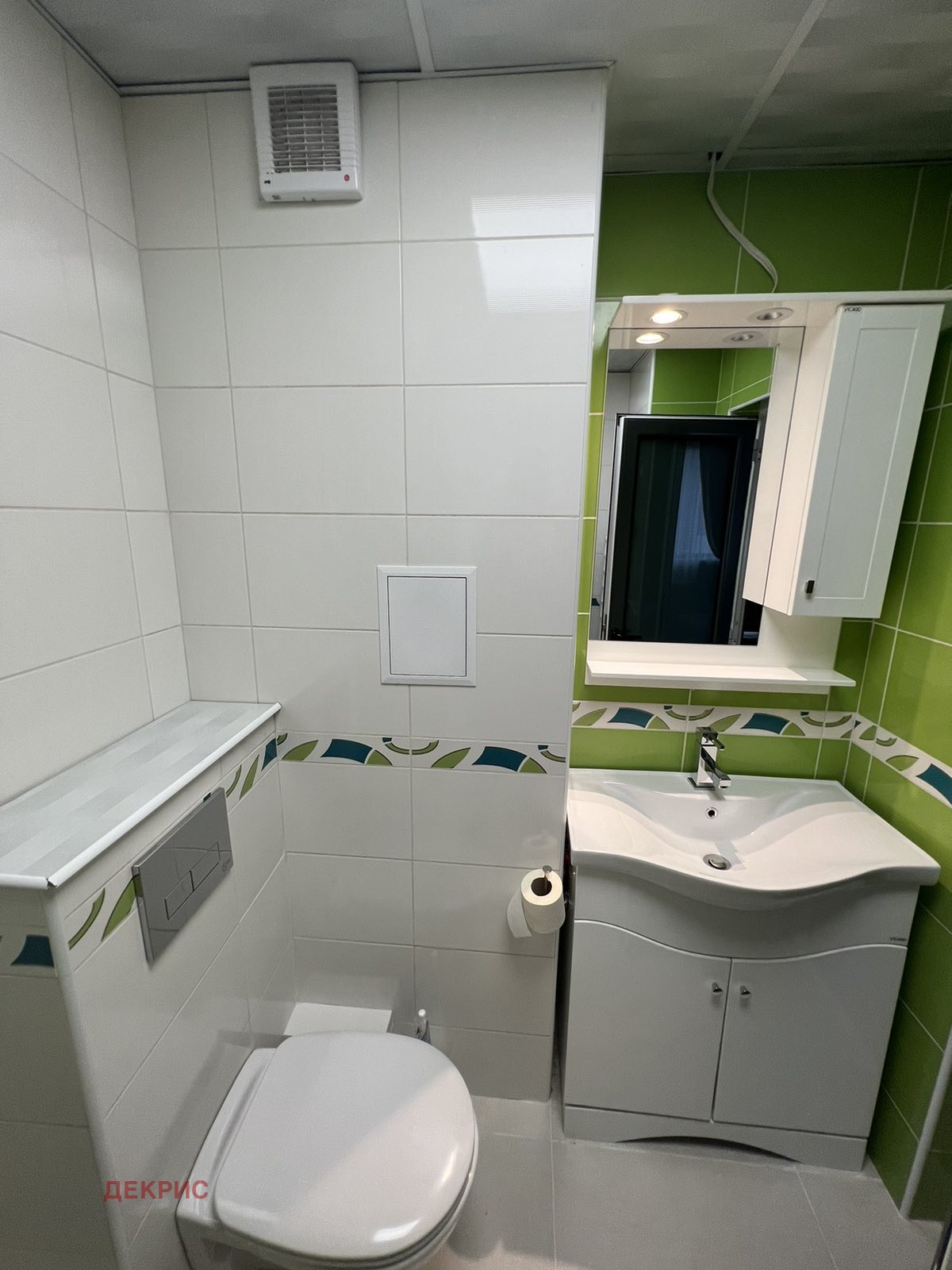 ���� ��� ���� 2-����� | Imot.bg � ����������� 12