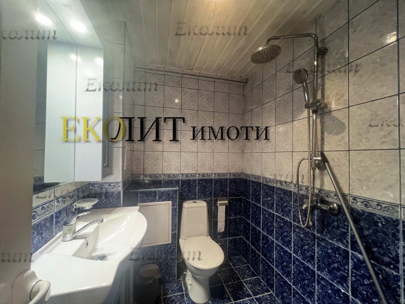 ���� ��� ���� 2-����� | Imot.bg � ����������� 5