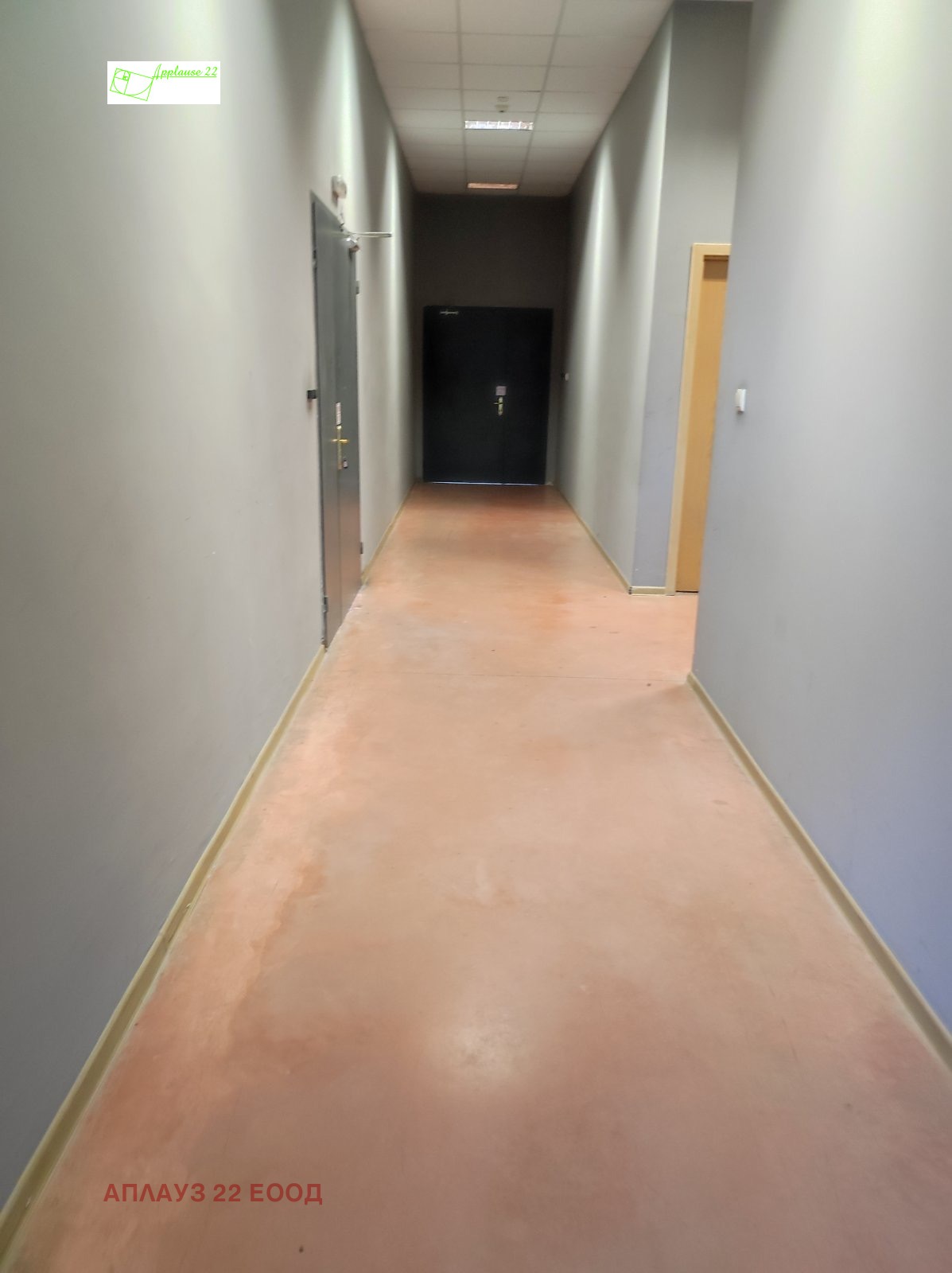 ���� ��� ���� ����. ��������� | Imot.bg � ����������� 5