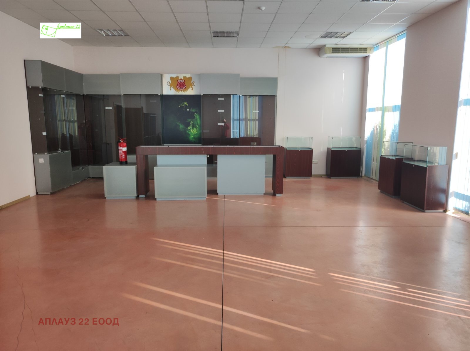 ���� ��� ���� ����. ��������� | Imot.bg � ����������� 8