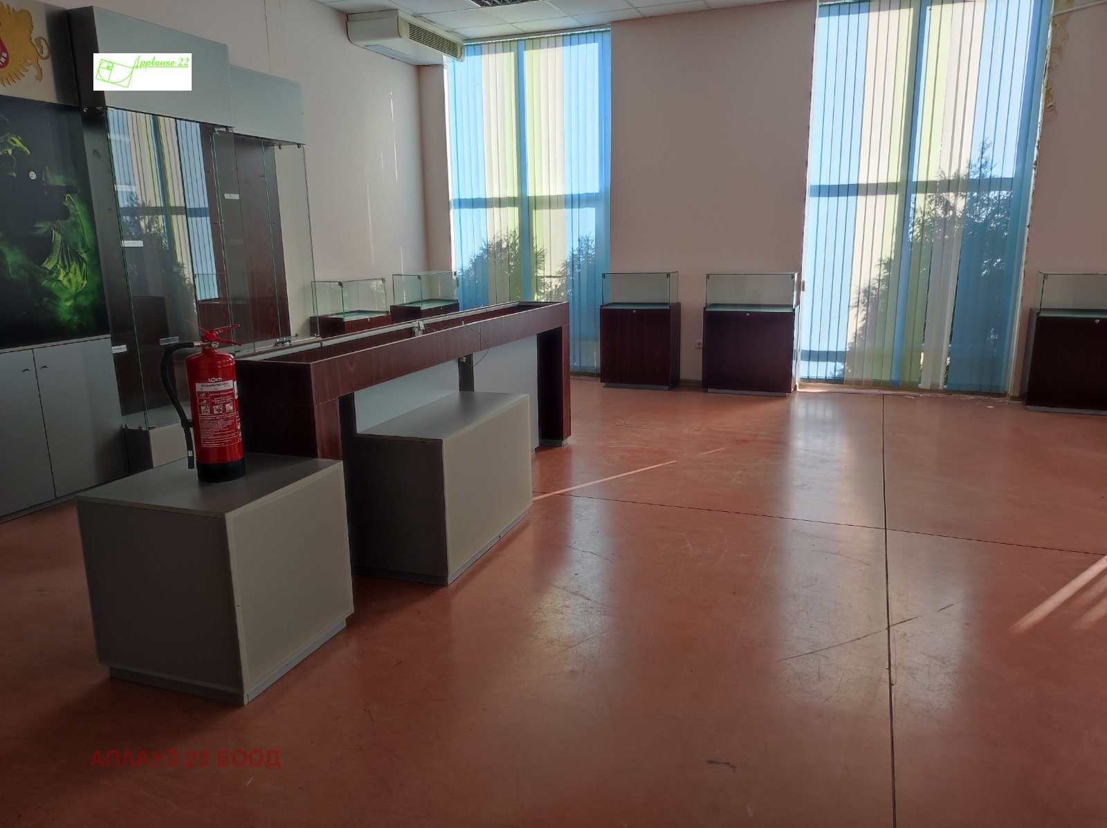 ���� ��� ���� ����. ��������� | Imot.bg � ����������� 1