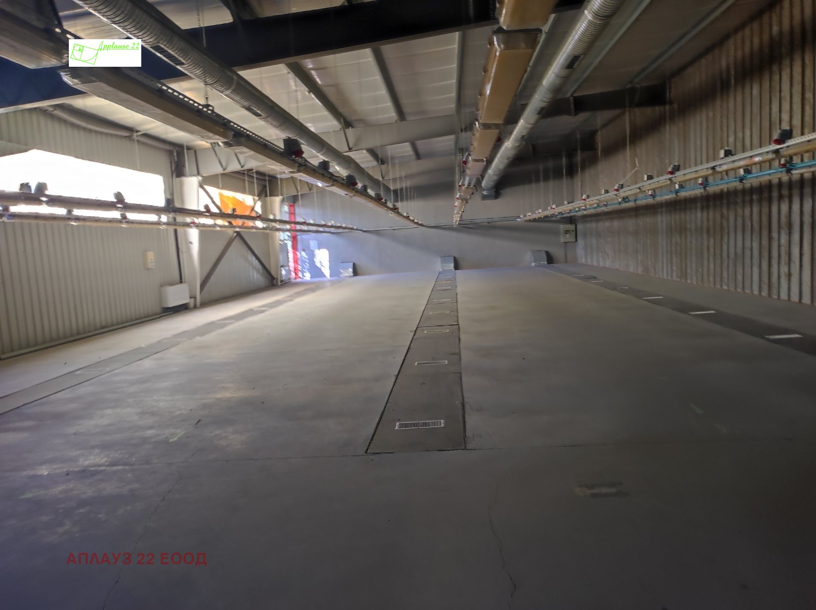 ���� ��� ���� ����. ��������� | Imot.bg � ����������� 16