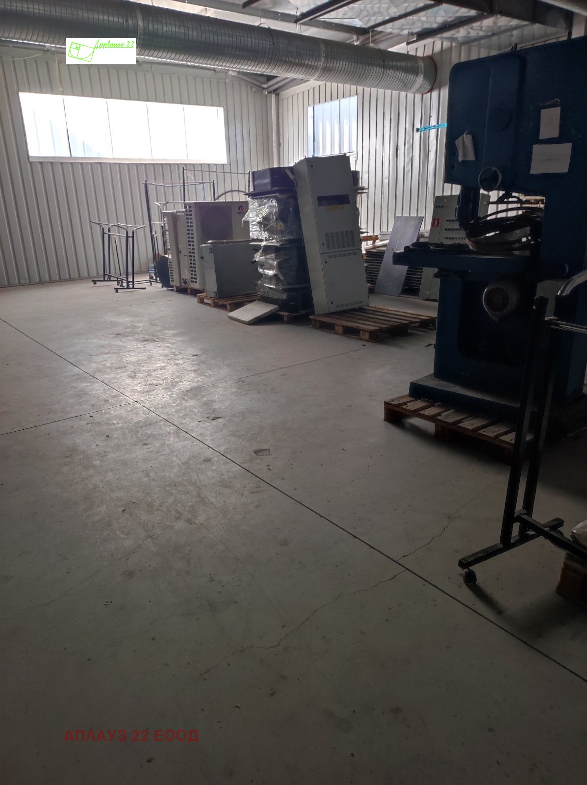 ���� ��� ���� ����. ��������� | Imot.bg � ����������� 3