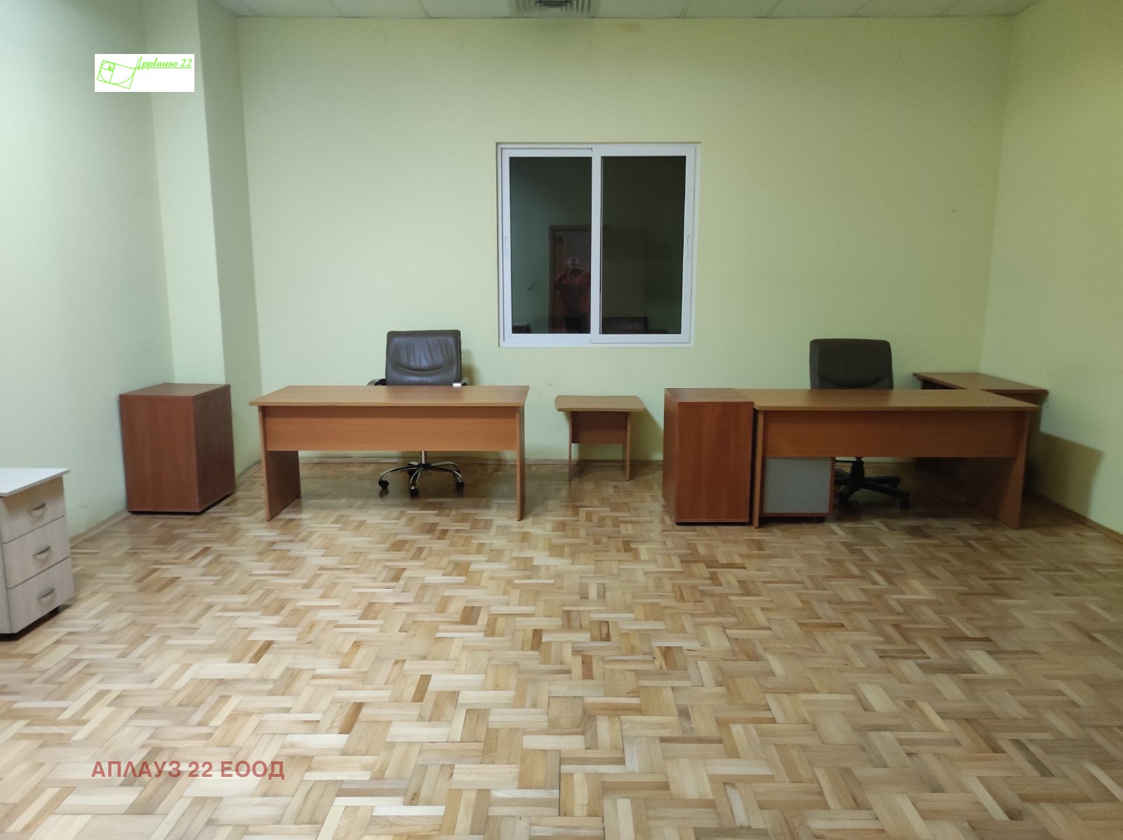 ���� ��� ���� ����. ��������� | Imot.bg � ����������� 14