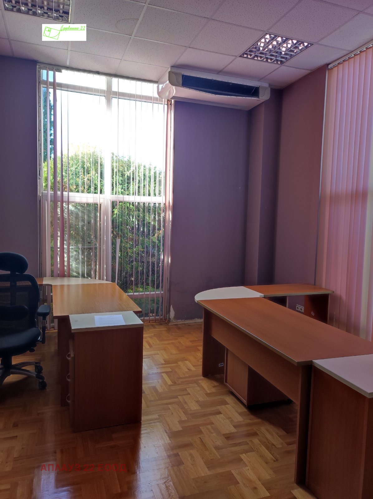 ���� ��� ���� ����. ��������� | Imot.bg � ����������� 12