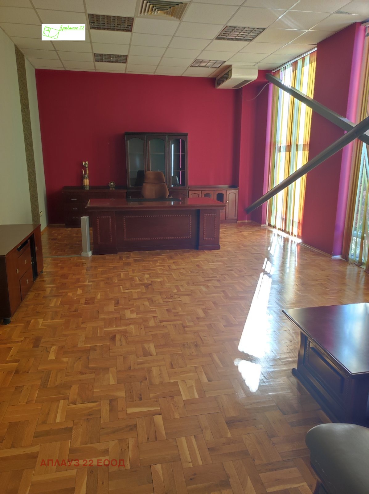 ���� ��� ���� ����. ��������� | Imot.bg � ����������� 10