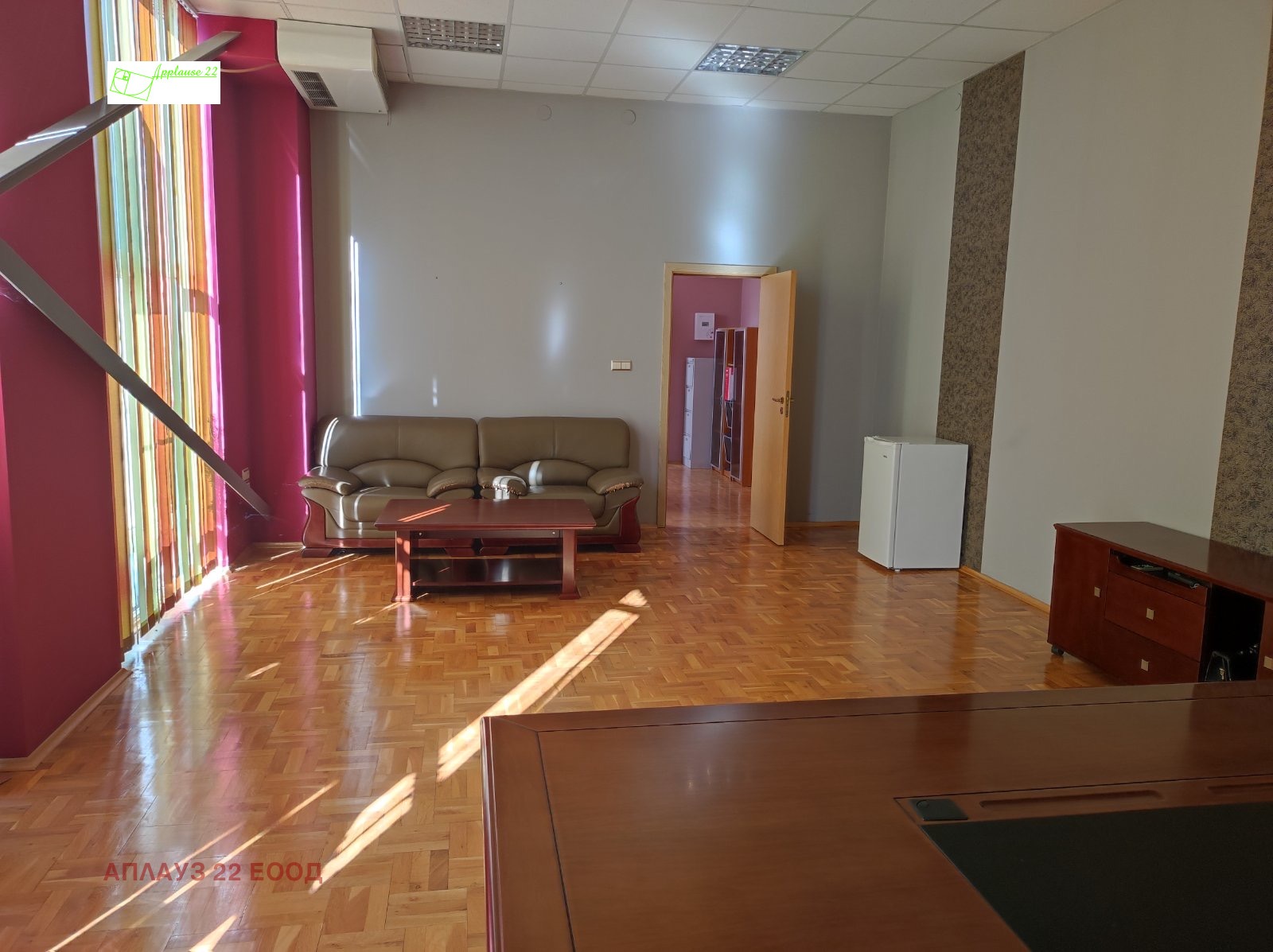 ���� ��� ���� ����. ��������� | Imot.bg � ����������� 9