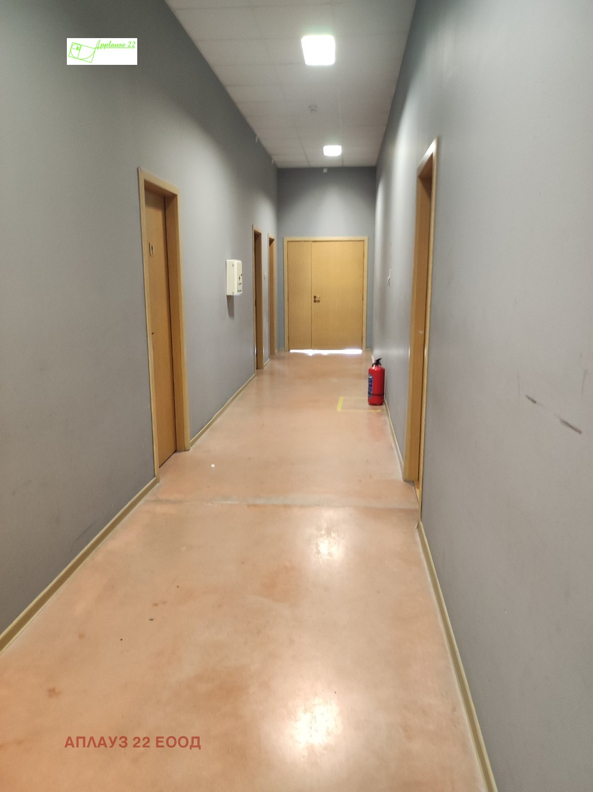 ���� ��� ���� ����. ��������� | Imot.bg � ����������� 17