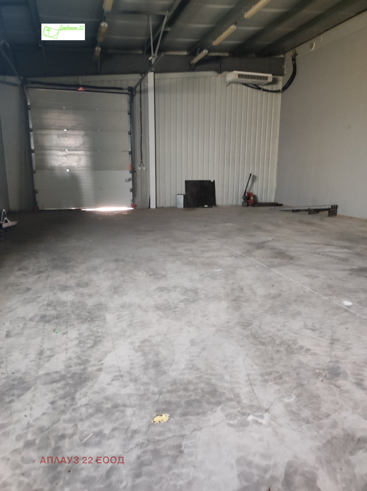 ���� ��� ���� ����. ��������� | Imot.bg � ����������� 4