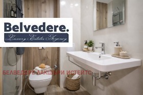 ���� ��� ���� 2-����� | Imot.bg � ����� ������ 5