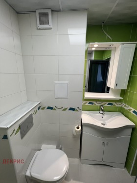 ���� ��� ���� 2-����� | Imot.bg � ����� ������ 12