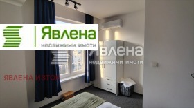 ���� ��� ���� 3-����� | Imot.bg � ����� ������ 9