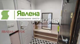 ���� ��� ���� 3-����� | Imot.bg � ����� ������ 11