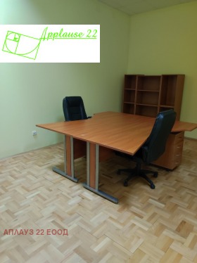 ���� ��� ���� ����. ��������� | Imot.bg � ����� ������ 6