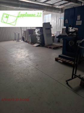 ���� ��� ���� ����. ��������� | Imot.bg � ����� ������ 3