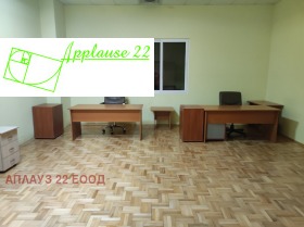 ���� ��� ���� ����. ��������� | Imot.bg � ����� ������ 14