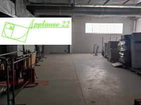 ���� ��� ���� ����. ��������� | Imot.bg � ����� ������ 2