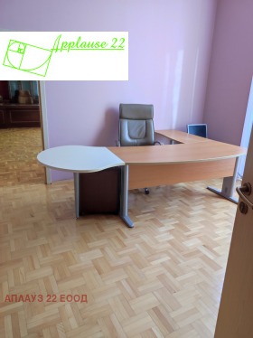 ���� ��� ���� ����. ��������� | Imot.bg � ����� ������ 11