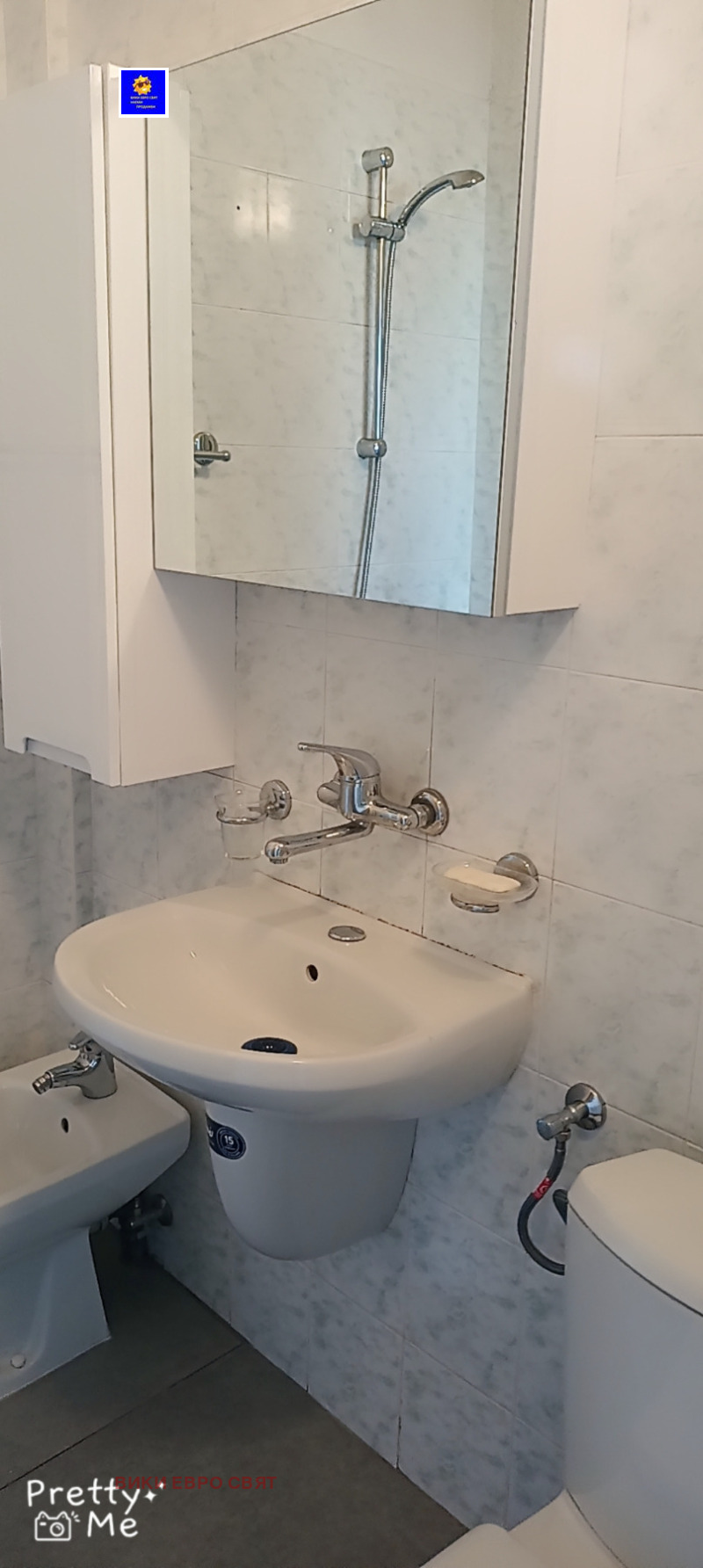 В оренду  2 спальні София , Борово , 80 кв.м | 92713435 - зображення [9]