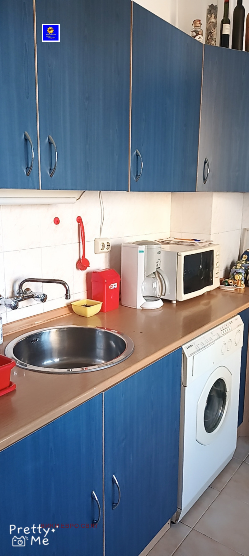 В оренду  2 спальні София , Борово , 80 кв.м | 92713435