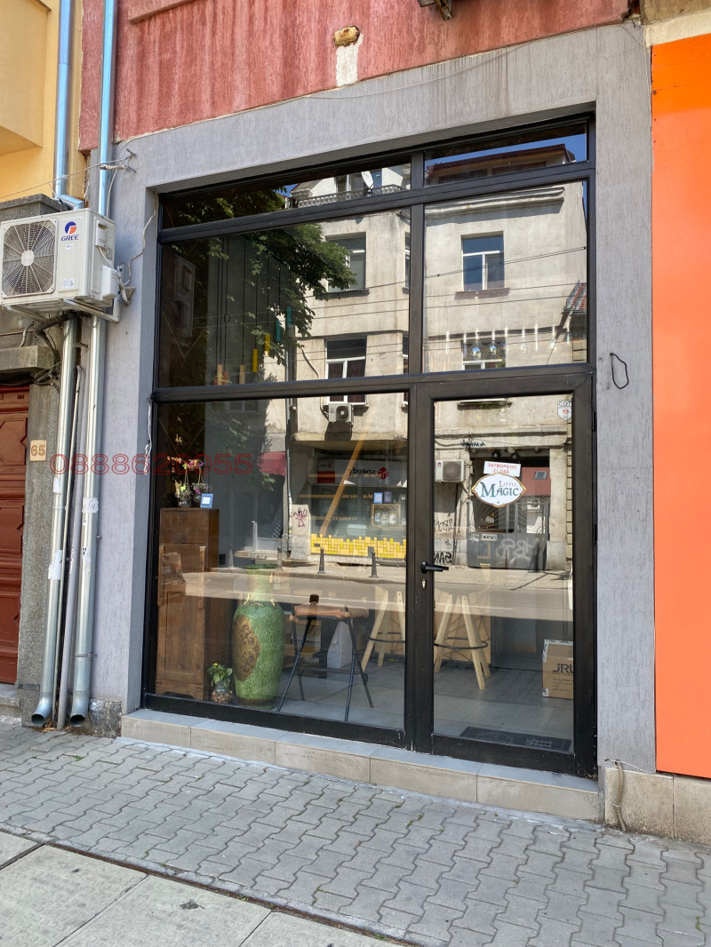 Дава под нем  Магазин, град София, Център •  350 EUR • ID 16463528 — holmes.bg - [1] 