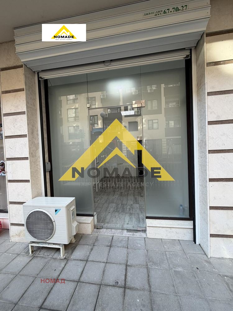 ���� ��� ���� ����. ��������� | Imot.bg � ����������� 7