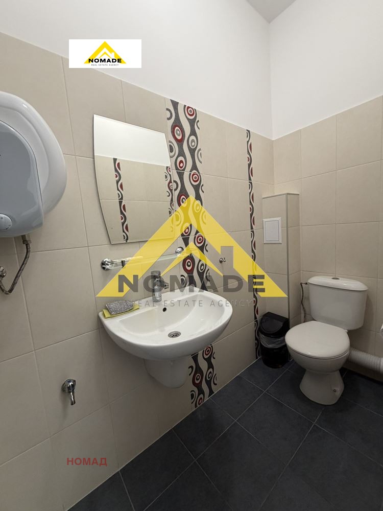 ���� ��� ���� ����. ��������� | Imot.bg � ����������� 5