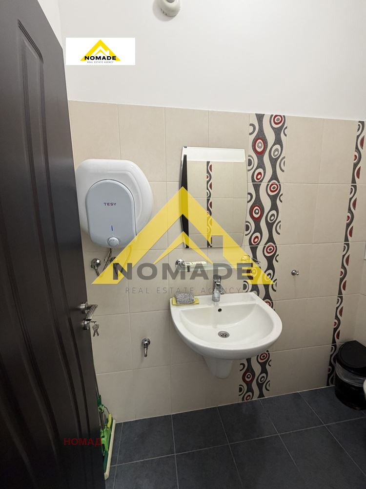 ���� ��� ���� ����. ��������� | Imot.bg � ����������� 6