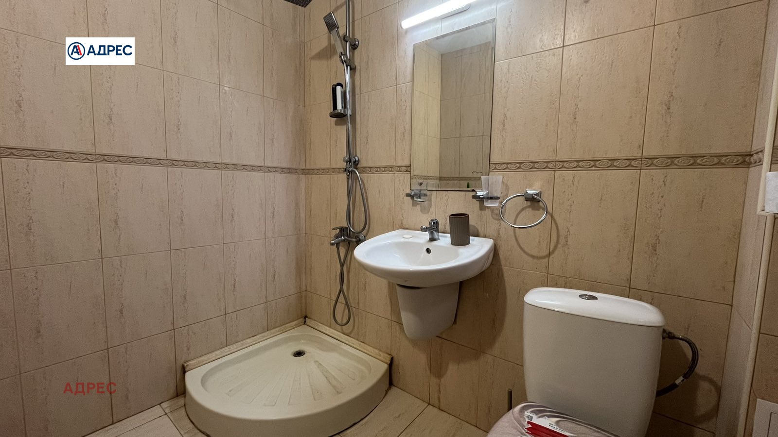 ���� ��� ���� 2-����� | Imot.bg � ����������� 8