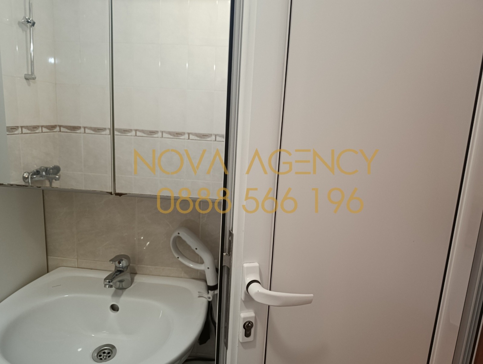 ���� ��� ���� 2-����� | Imot.bg � ����������� 14