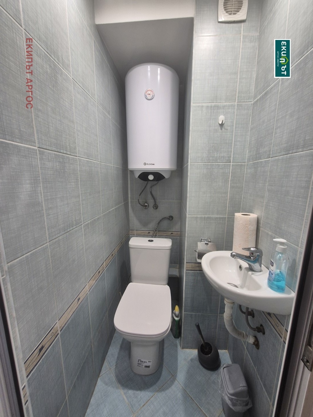 ���� ��� ���� 3-����� | Imot.bg � ����������� 14