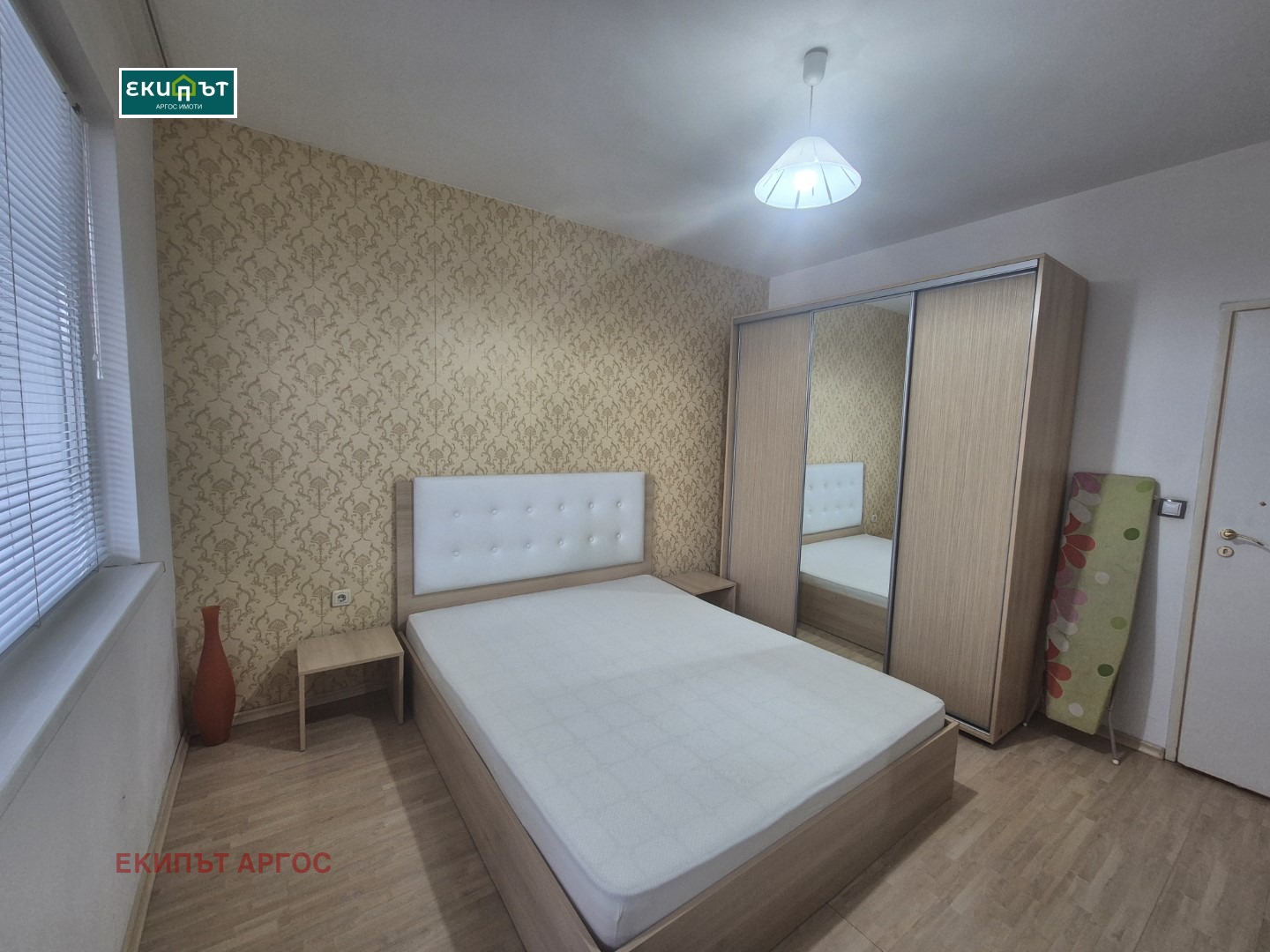 ���� ��� ���� 3-����� | Imot.bg � ����������� 8