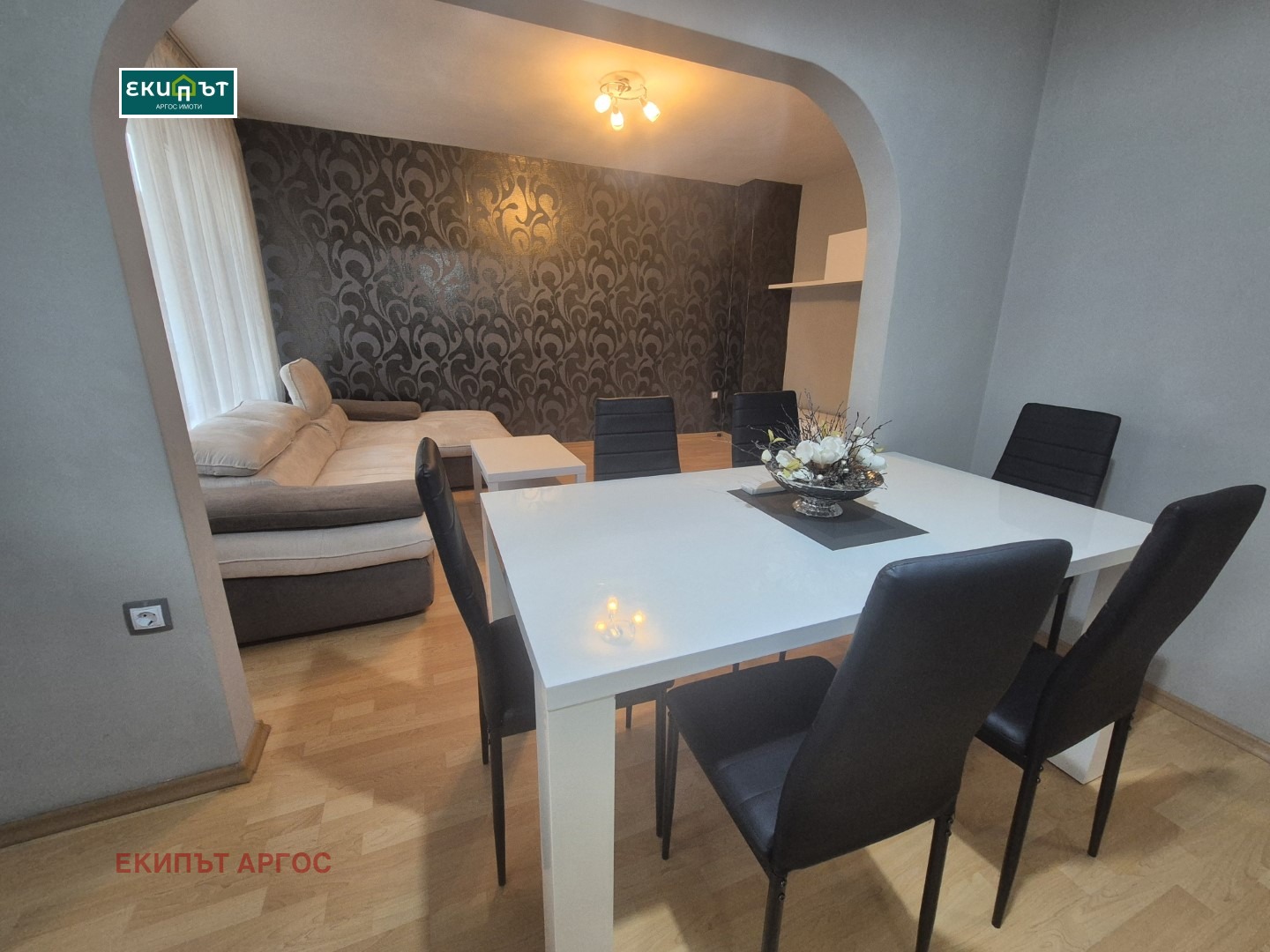 ���� ��� ���� 3-����� | Imot.bg � ����������� 2