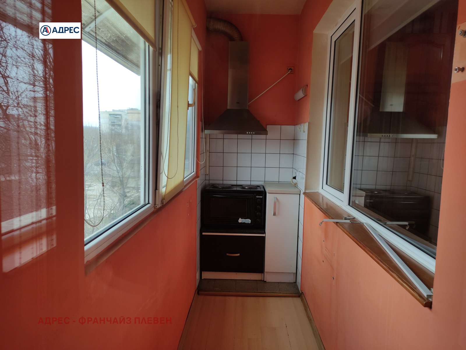 ���� ��� ���� 3-����� | Imot.bg � ����������� 10