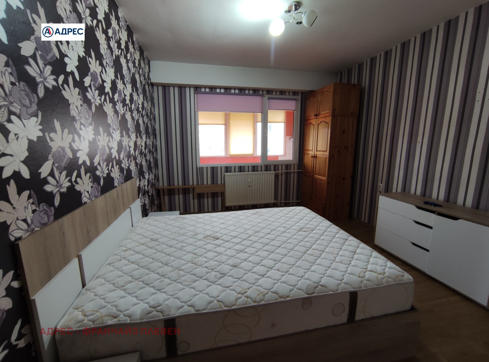 ���� ��� ���� 3-����� | Imot.bg � ����������� 5