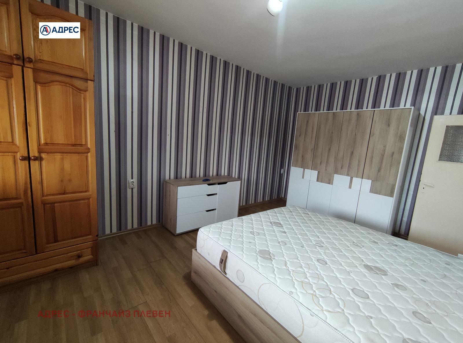 ���� ��� ���� 3-����� | Imot.bg � ����������� 6