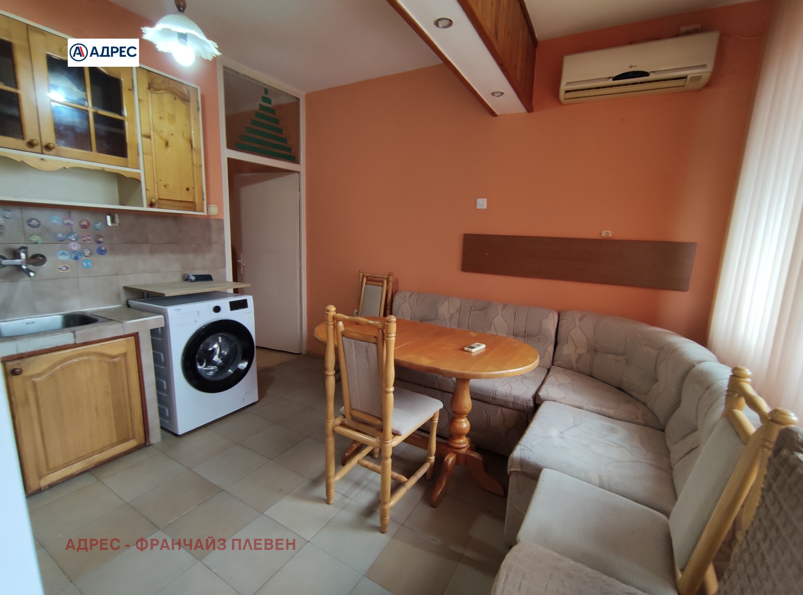 ���� ��� ���� 3-����� | Imot.bg � ����������� 1