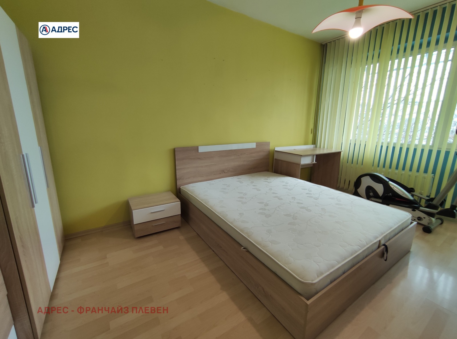 ���� ��� ���� 3-����� | Imot.bg � ����������� 3