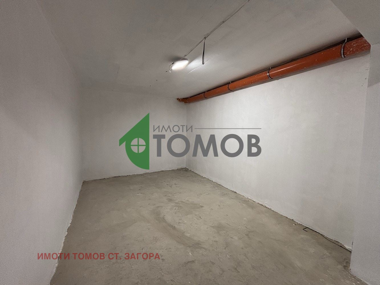 ���� ��� ���� ����� | Imot.bg � ����������� 2
