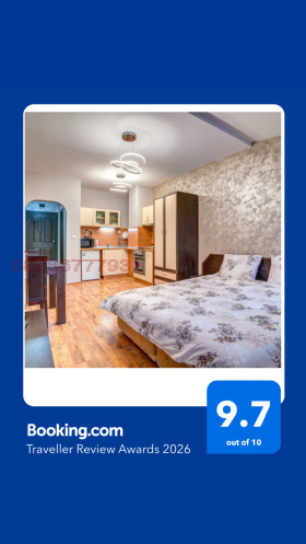 ���� ��� ���� 1-����� | Imot.bg � ����� ������ 14