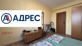 ���� ��� ���� 2-����� | Imot.bg � ����� ������ 6
