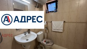 ���� ��� ���� 2-����� | Imot.bg � ����� ������ 9