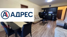 ���� ��� ���� 2-����� | Imot.bg � ����� ������ 3