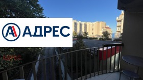 ���� ��� ���� 2-����� | Imot.bg � ����� ������ 7
