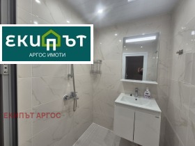 ���� ��� ���� 3-����� | Imot.bg � ����� ������ 13