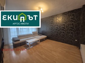 ���� ��� ���� 3-����� | Imot.bg � ����� ������ 6