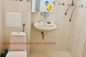 ���� ��� ���� 3-����� | Imot.bg � ����� ������ 4