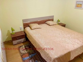 ���� ��� ���� 3-����� | Imot.bg � ����� ������ 5